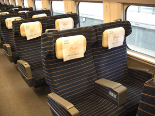 Soft seats on the 'Hexie' train from Beijing to Tianjin