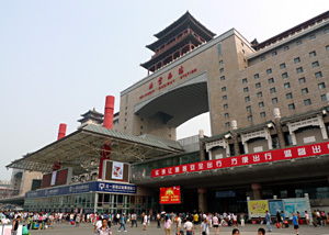 Beijing West Station, for trains to Xian, Hong Kong, Nanning, Guilin