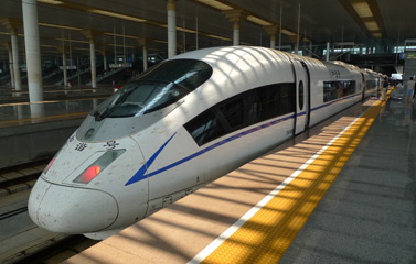 CRH380B high-speed train