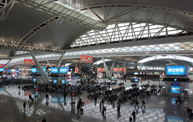 Guangzhou South Station