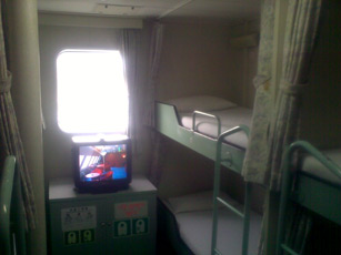 Cabin on the Shanghai to Japan ferry