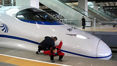 CRH2 high-speed train