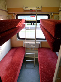 Breakfast : All sleeper & couchette passengers get a complimentary ... Breakfast : All sleeper & couchette passengers get a complimentary ...