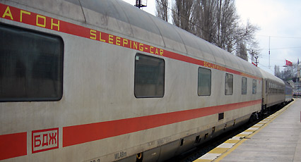 Bulgarian sleeping-car.  This is in fact the Istanbul to Sofia sleeper at Istanbul Sirkeci.