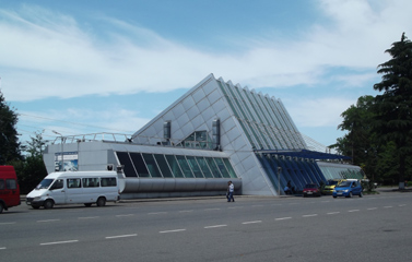 Makhindjauri station, Georgia
