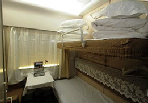 Deluxe soft sleeper, Hong Kong - Beijing / Shanghai through train.