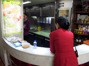 Bar on Beijing-Shanghai train