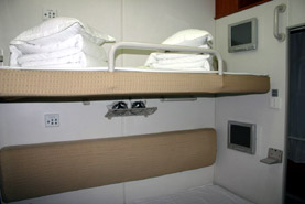 Soft sleeper, as used on 'Z' category trains from Beijing to Shanghai & Xian
