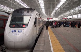 The train to Badaling about to leave Beijing North station