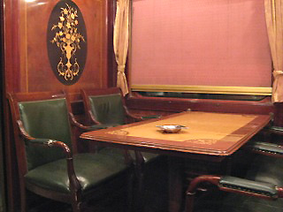 Lounge car on the Cairo to Luxor sleeper train