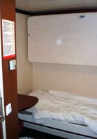 2-berth cabin with shower on board the ferry