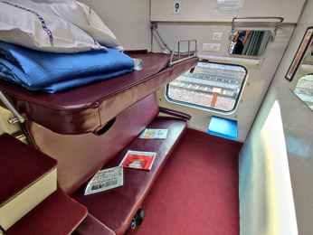 AC1 2-berth sleeper