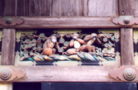 The 'Three Monkeys' at Nikko, Japan
