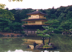 Golden Pavillion, Kyoto, Japan