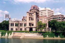 Atomic bomb dome, Hiroshima