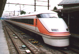 The 'Spacia' limited express from Tokyo to Nikko