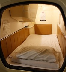 Why not stay in a capsule hotel..?