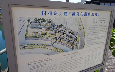 Map of Dejima