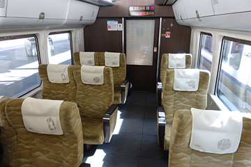 Green car on the Limited Express Super Hakuto