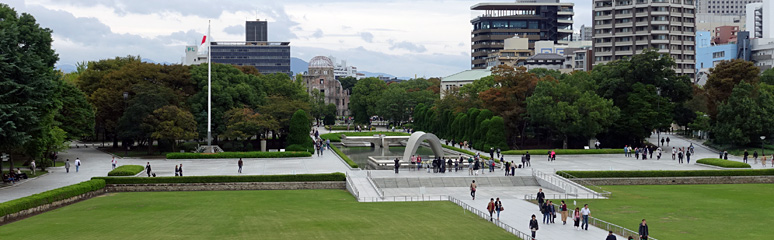 Hiroshima Peace Park seen from the museum