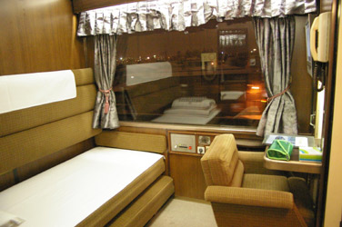 1st class sleeper on the Tokyo to Sapporo sleeper train 'Hokutosei'