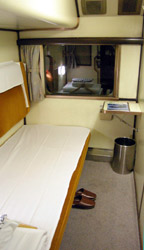 2nd class single-berth sleeper on the Tokyo to Sapporo sleeper train 'Hokutosei'