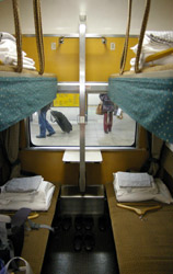 2nd class sleeper on the Tokyo to Sapporo sleeper train 'Hokutosei'