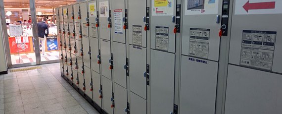 Left luggage lockers at Himeji