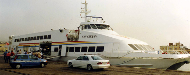 Virtu Rapid Ferries catamaran 'San Gwann' from Sicily to Malta