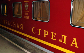 The most famous train from St Petersburg to Moscow:  The Krasnaya Strela or 'Red Arrow'