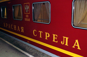 The most famous train from St Petersburg to Moscow:  The Krasnaya Strela or 'Red Arrow'