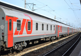 Russian Railways direct train to Moscow