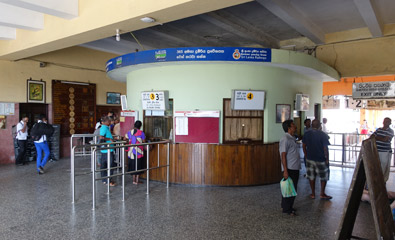 Inside Galle station