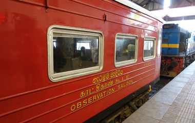Oobservation car at Colombo Fort