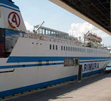 Japan to Taiwan by ferry: Arimura Lines Hiryu21