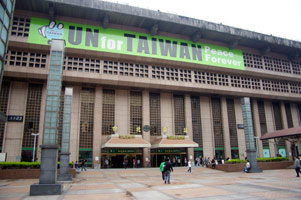 Taipei railway station