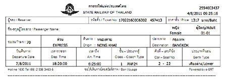 Online self-print Thai train ticket