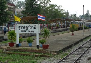 Surat Thani station, Thailand