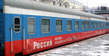 Moscow (Russia) - Vladivostok (Russia)