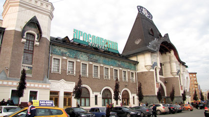 Moscow Yaroslavski station