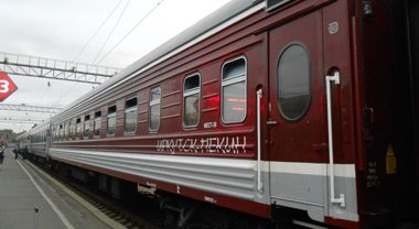 Train 362 Irkutsk-Ulan Bator