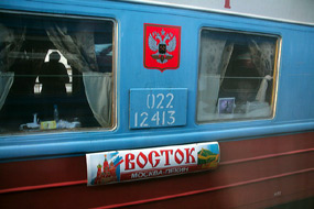 Moscow Yaroslavski station - the Trans-Siberian terminus.