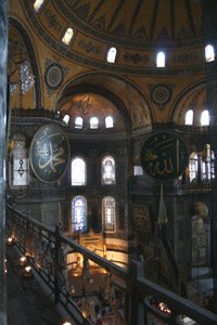 Inside the Haghia Sofia, Istanbul