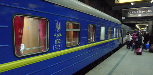 The Kiev Express about to leave Warsaw Centralna