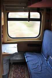1, 2 or 3 bed Ukrainian sleeper compartment
