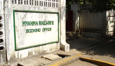 Entrance to the booking office in Rangoon