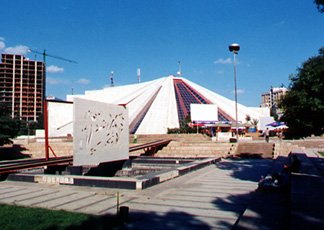 The former Enver Hoxha Museum, Tirana