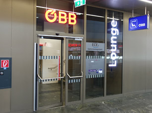 Exterior of the OBB lounge, Vienna Hauptbahnhof