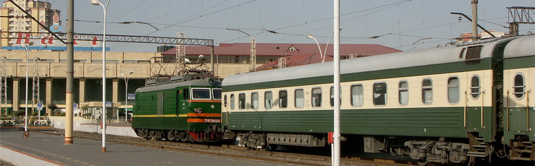 Train from Tbilisi to Baku, arrived at Baku
