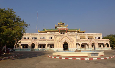 Bagan railway station